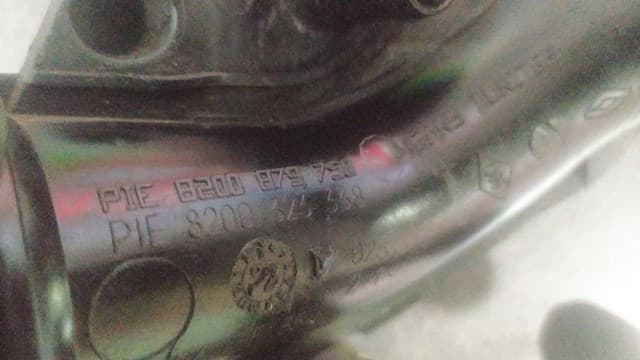 Патрубок системы рециркуляции отработавших газов EGR