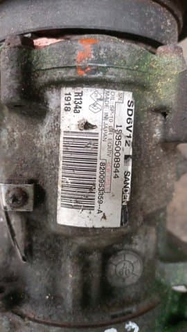 Компресор кондиціонера