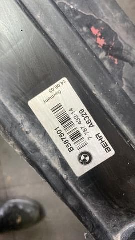 Радиатор охлаждения двигателя — фото 2