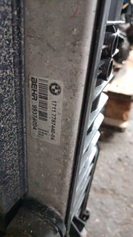 Радиатор охлаждения двигателя — фото 7