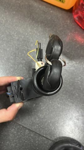 Зчитувач карток ключа запалювання Land Rover Range Rover