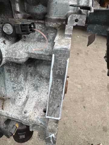 Двигатель в сборе