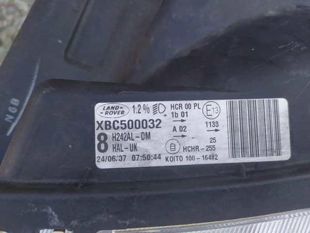 Фара левая land rover