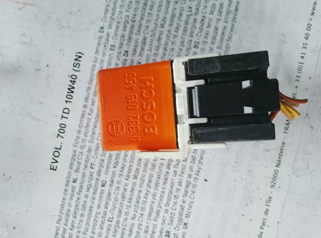 Реле покажчиків поворотів