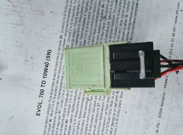 Реле покажчиків поворотів